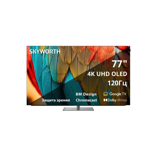 Телевизор SKYWORTH 77SXF9850 77 