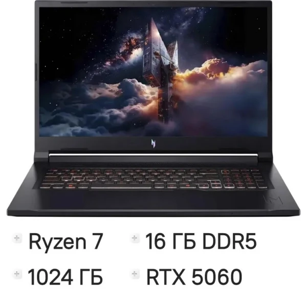 Ноутбук Acer Nitro V 17 AI ANV17-41-R9Q9 , 17.3 ", NVIDIA GeForce RTX 5060, 16 ГБ RAM, черный [NH.QYVCD.007]