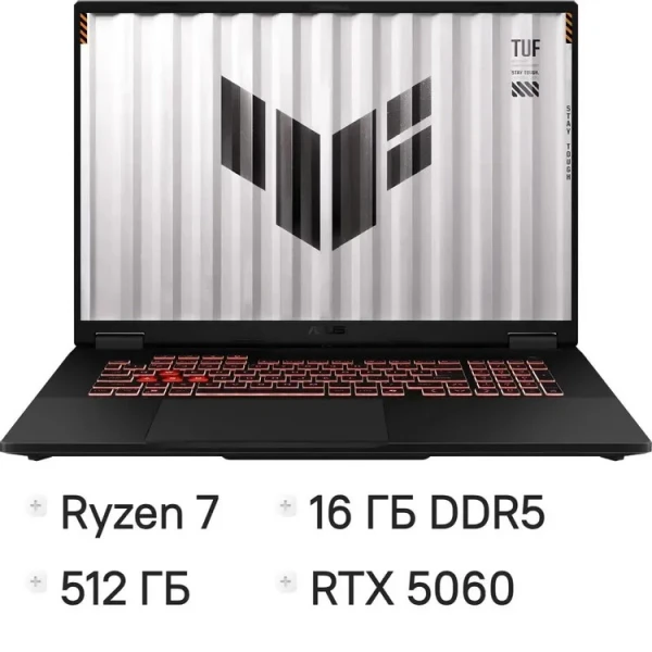 Ноутбук ASUS TUF Gaming A18 FA808UM-S8050, 18 ", NVIDIA GeForce RTX 5060, 16 ГБ RAM, серый [90NR0NN1-M00310]